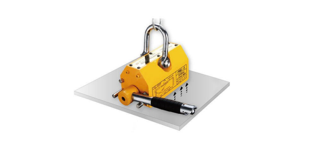 Magnetic Lifter